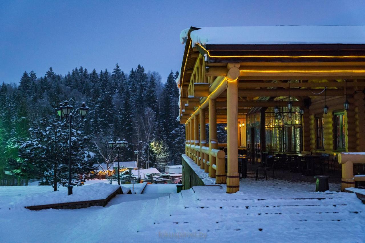 Ski Complex Logoysk Lahoysk Exterior foto