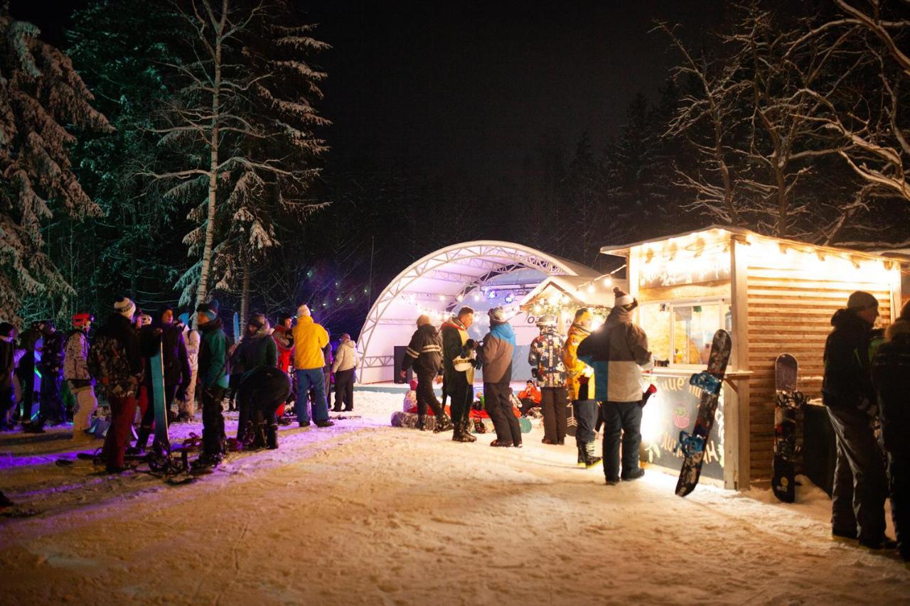 Ski Complex Logoysk Lahoysk Exterior foto