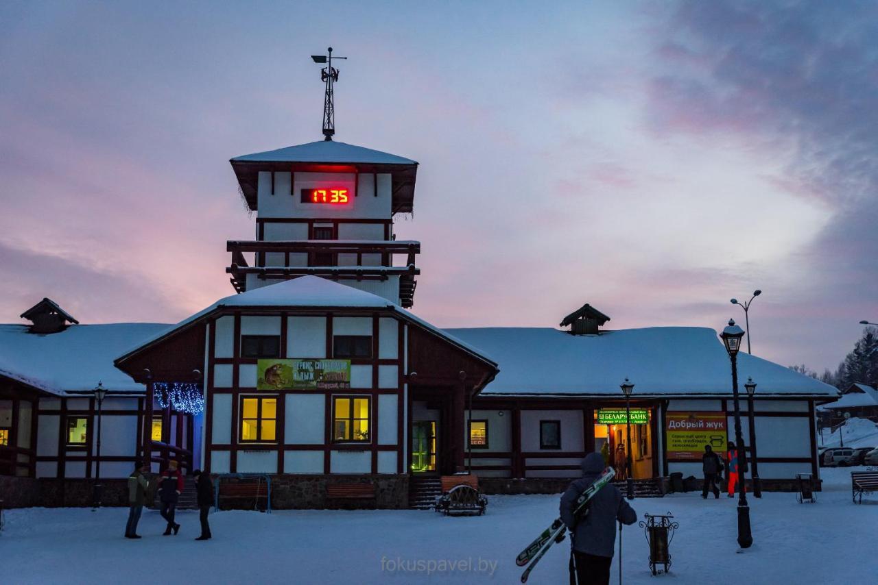 Ski Complex Logoysk Lahoysk Exterior foto
