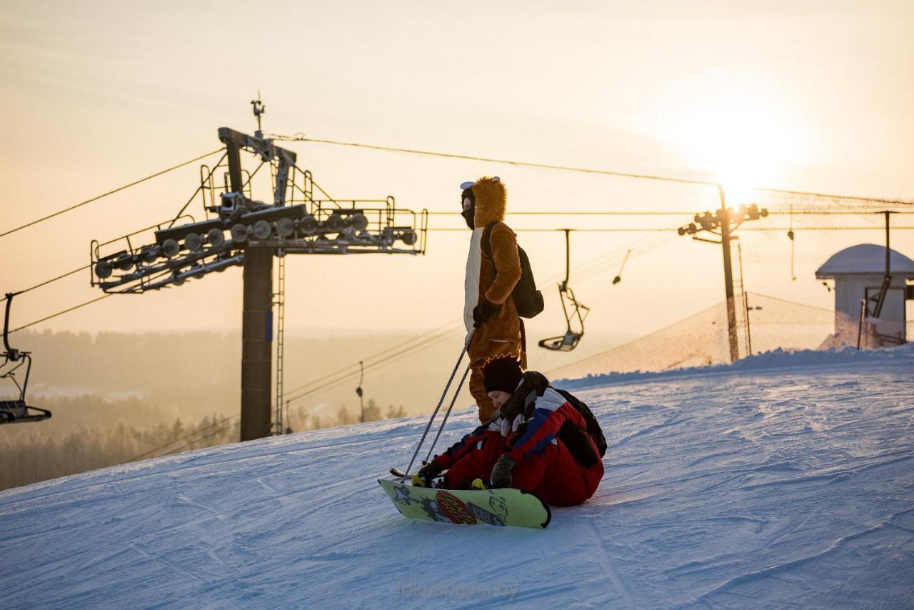 Ski Complex Logoysk Lahoysk Exterior foto