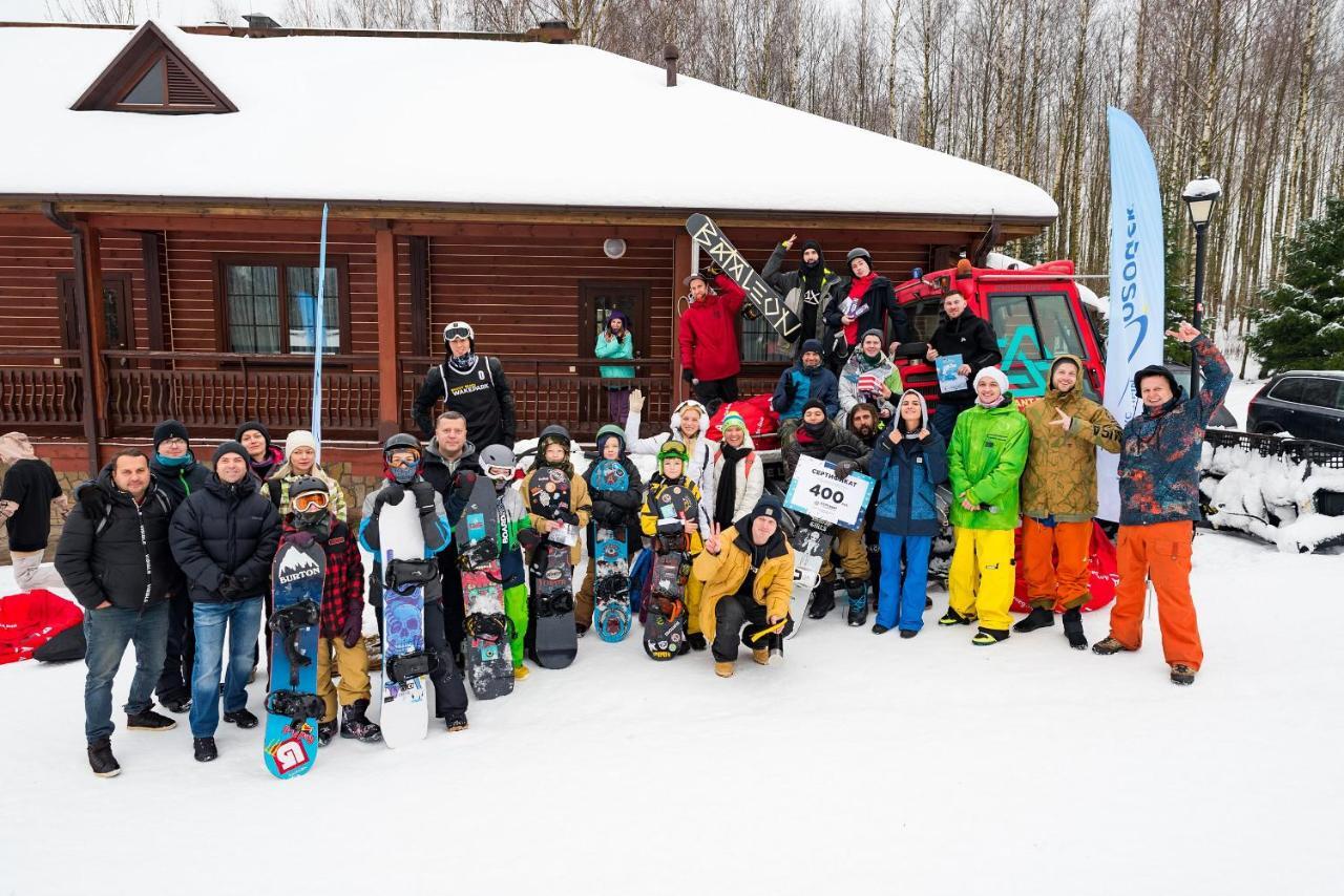 Ski Complex Logoysk Lahoysk Exterior foto