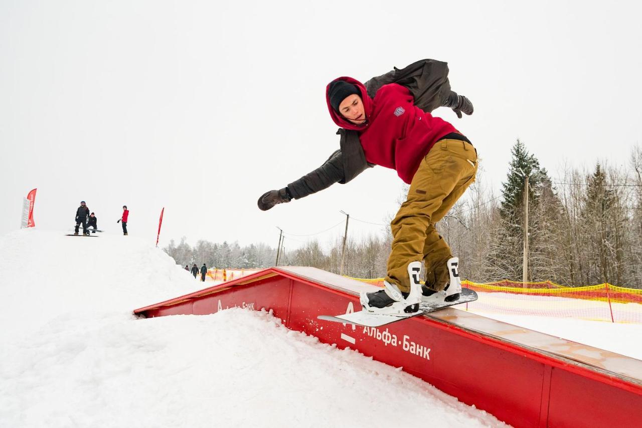 Ski Complex Logoysk Lahoysk Exterior foto