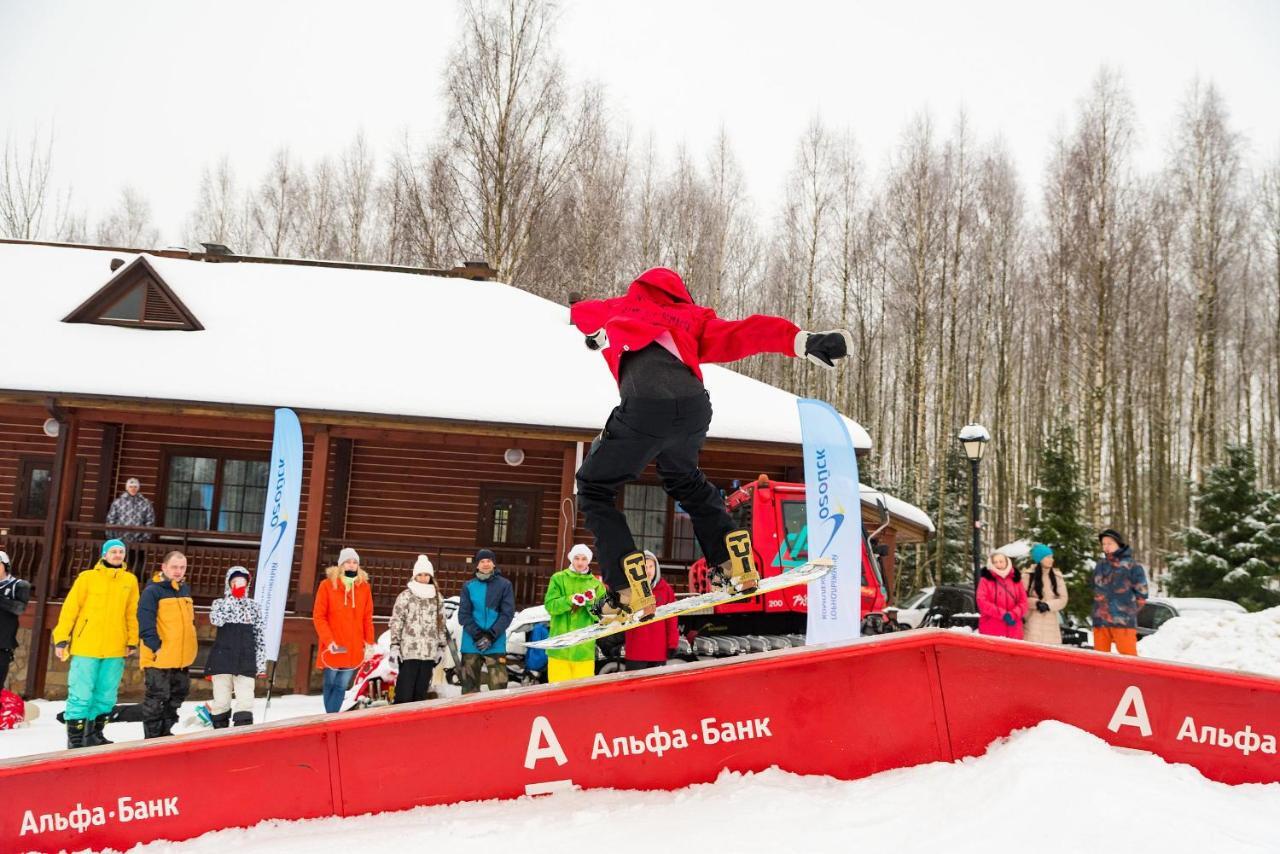 Ski Complex Logoysk Lahoysk Exterior foto