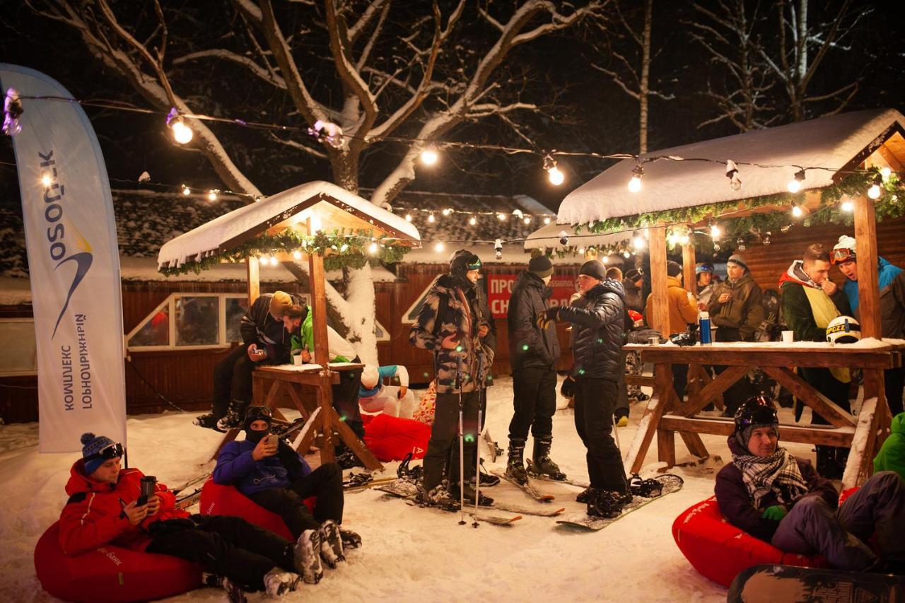 Ski Complex Logoysk Lahoysk Exterior foto