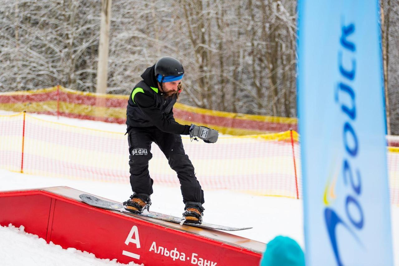 Ski Complex Logoysk Lahoysk Exterior foto